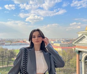 Анна, 20 лет, Казань
