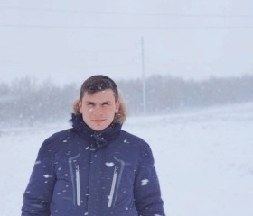 Илья, 25 лет, Краматорськ