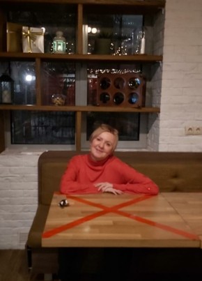 Ирина, 59, Россия, Москва