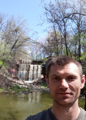 Дмитрий, 22, Україна, Новомосковськ