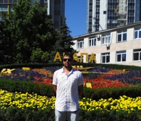 михаил, 47 лет, Новосибирск