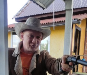 Сергей, 51 год, Щёлково