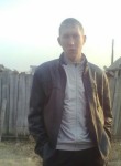 Владислав, 29 лет, Газимурский Завод