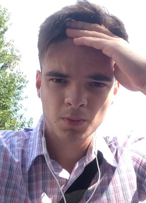 Антон, 27, Россия, Москва