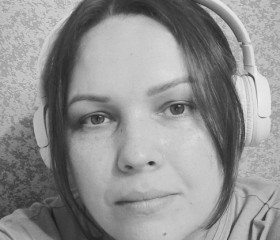 Regina, 39, Ufa