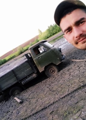 Сергей, 33, Україна, Суми
