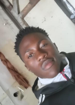 Junior из Bulawayo 18 лет