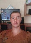 Сергей, 27 лет, Миколаїв