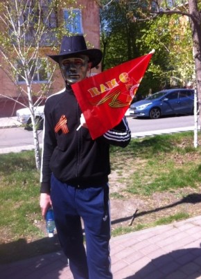 Сергеевич, 33, Russia, Omsk