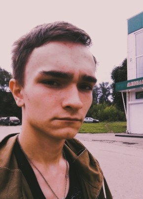 Владимир, 25, Россия, Кинешма