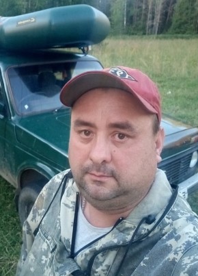 Алексей, 45, Россия, Боровичи