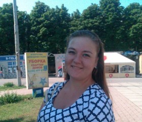 Анастасия, 30 лет, Горлівка