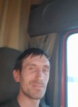 Максим, 38 лет, Казань