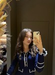 Надежда - Кисловодск