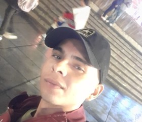 Edgar Ruiz, 22 года, Guadalajara
