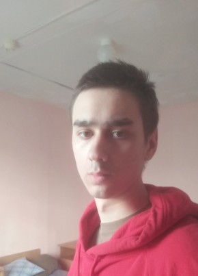 Pavel, 21, Russia, Volgograd