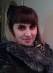 Светлана, 25 лет, Волгодонск