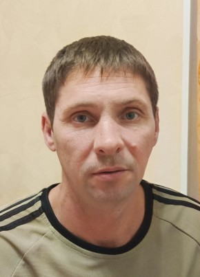 Константин