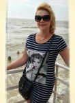 Наталья, 40 лет, Камянське