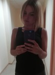 Виктория, 31 год, Тольятти
