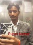 Puran kumar, 21 год, Lucknow