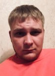 дмитрий - Братск
