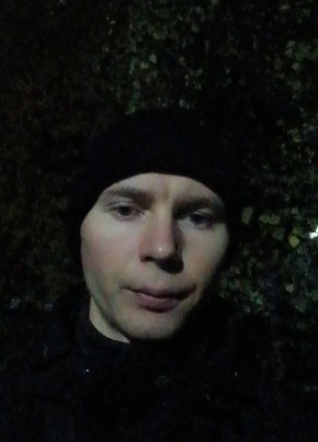 Женя Смирнов из Новокузнецка 32 года