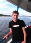 Константин, 38 лет, Ульяновск