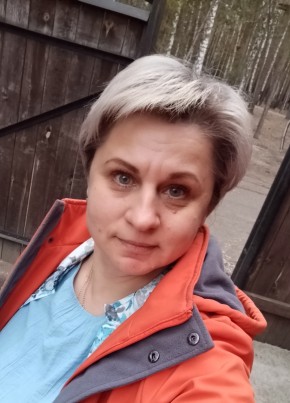 Светлана