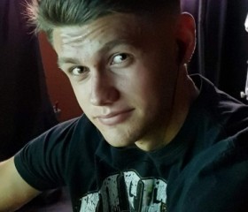 Alexis, 22 года, Mennecy