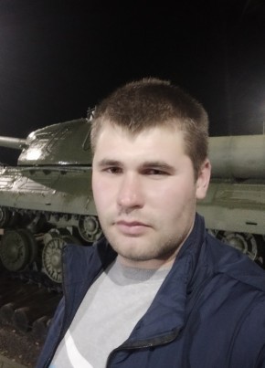 Артём из Можайска 30 лет