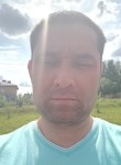 Дима, 37 лет, Глазов