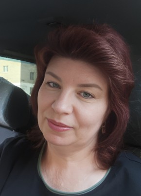 Светлана из Стерлитамака 51 год