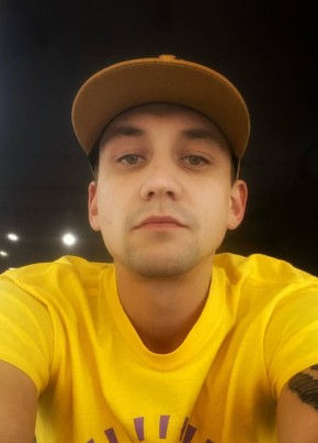 Kirill, 30, Russia, Balashikha