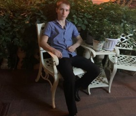 Ярослав, 23 года, Краснодар