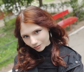 Лиза, 21 год, Рагачоў