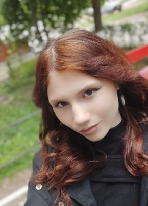 Лиза, 21, Рэспубліка Беларусь, Рагачоў