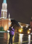 Вера, 27 лет, Москва