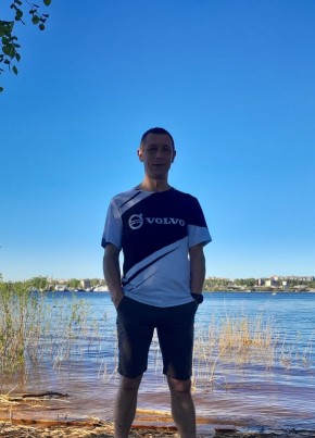 Алексей из Весьёгонска 43 года