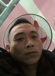 Dũng, 42 года, Hà Nội