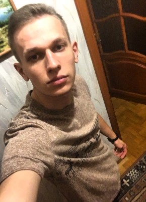 Alexandr, 30, Україна, Київ