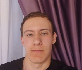 Иван, 20 лет, Рязань