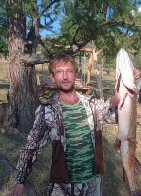 Илья, 37, Україна, Луганськ