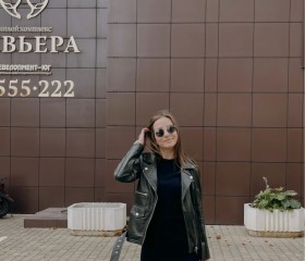 Анжелика, 39 лет, Краснодар