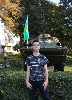 Михаил из Узловаи 35 лет