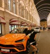Арсений