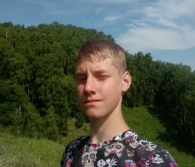 Кирилл, 21 год, Новокузнецк