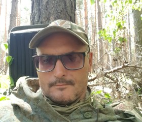 Азар, 43 года, Белгород