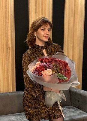 Таисия из Салавата 36 лет