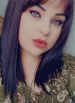 Марьяна, 23 года, Новосибирск